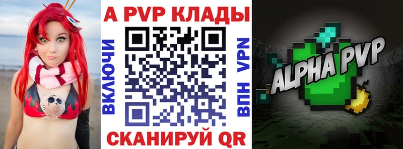 Все наркотики Ельня ГАШИШ  Каннабис  АМФЕТАМИН  МЕФ  КОКАИН 