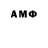 ГЕРОИН афганец Aman Black