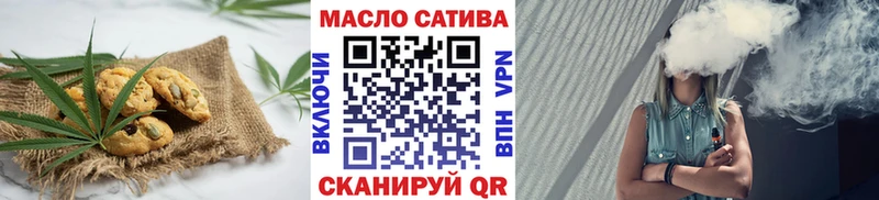 Cannafood марихуана  как найти закладки  Ельня 