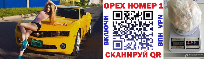 Cocaine 97%  как найти наркотики  Ельня 