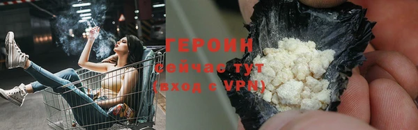 первитин Дубовка