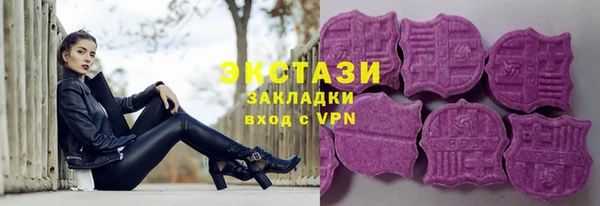 кокаин VHQ Балабаново