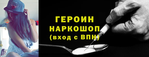 Альфа ПВП Аркадак