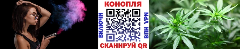 blacksprut зеркало  наркота  Ельня  мориарти формула  Марихуана THC 21% 